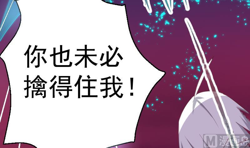 第22话 阿梓的欧派有秘密(1/2)-第23话