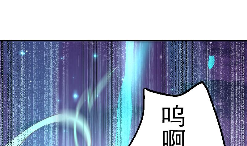 第22话 阿梓的欧派有秘密(1/2)-第23话