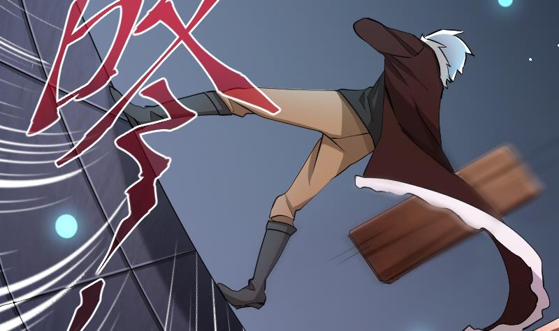 第26话 天师的精血(1/2)-第27话