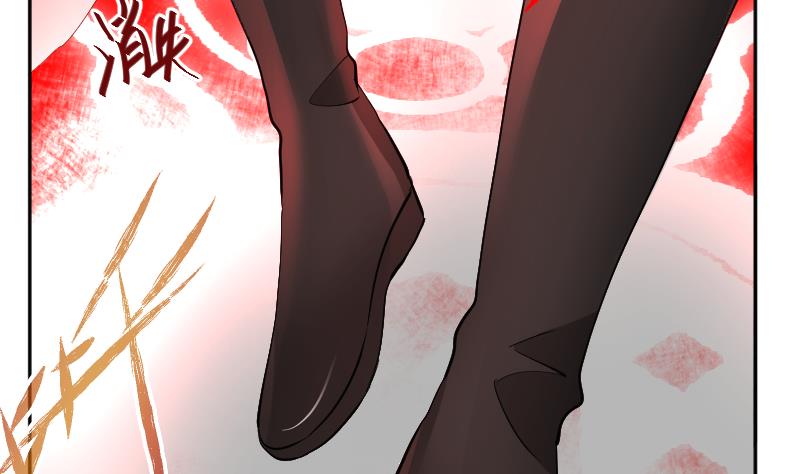 第26话 天师的精血(1/2)-第27话
