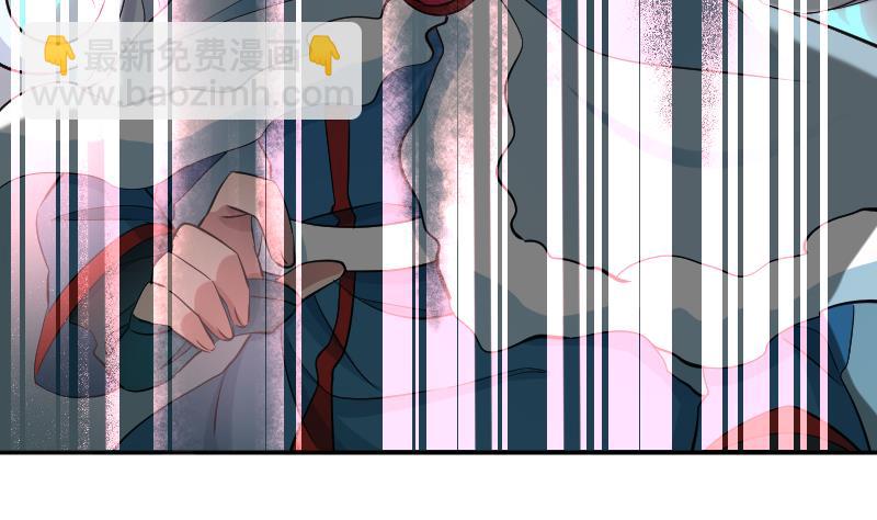 第26话 天师的精血(1/2)-第27话