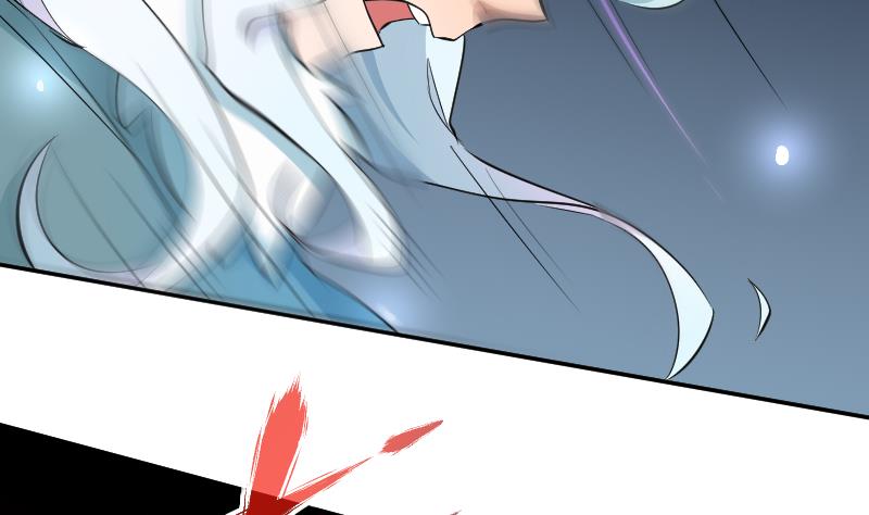 第26话 天师的精血(1/2)-第27话