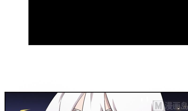 第28话 萌妹凶猛，天师中招！(1/2)-第29话