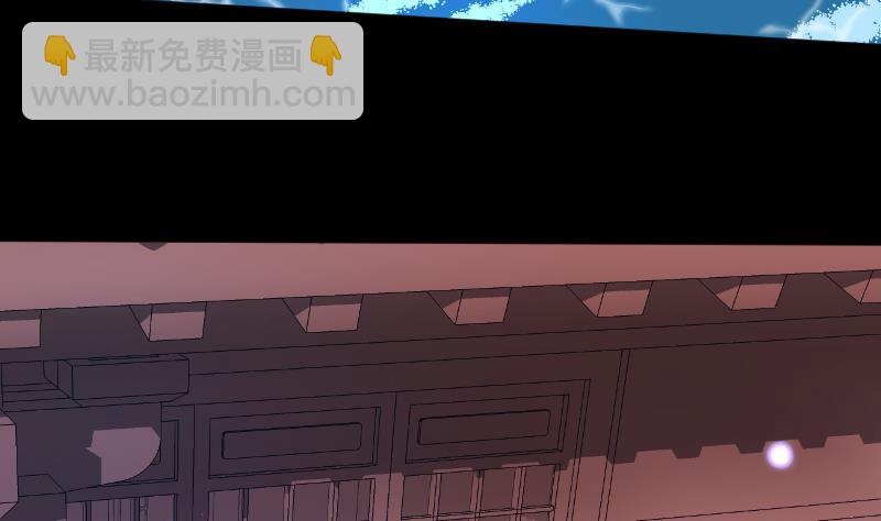 第30话  皇世孙养成记日记(1/2)-第31话