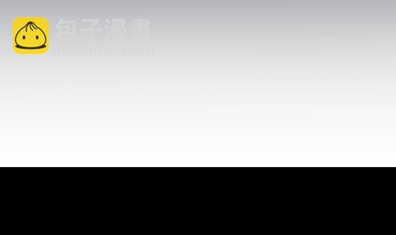 第32话  皇孙不慎遭陷害-第33话