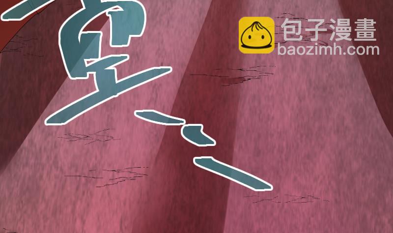 第36话 为你，我死而无憾(1/2)-第37话