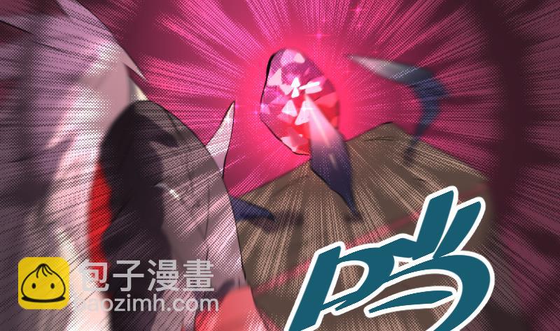 第38话 昔日CP彻底破裂(1/2)-第39话