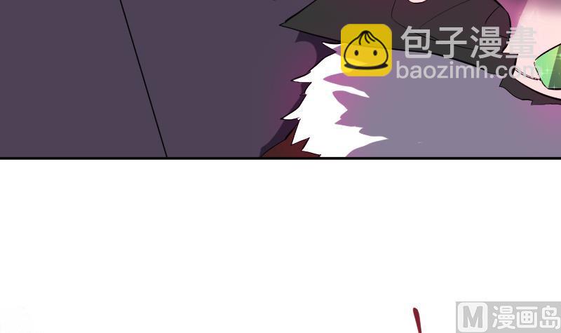 第40话 你妹啊！(1/2)-第41话