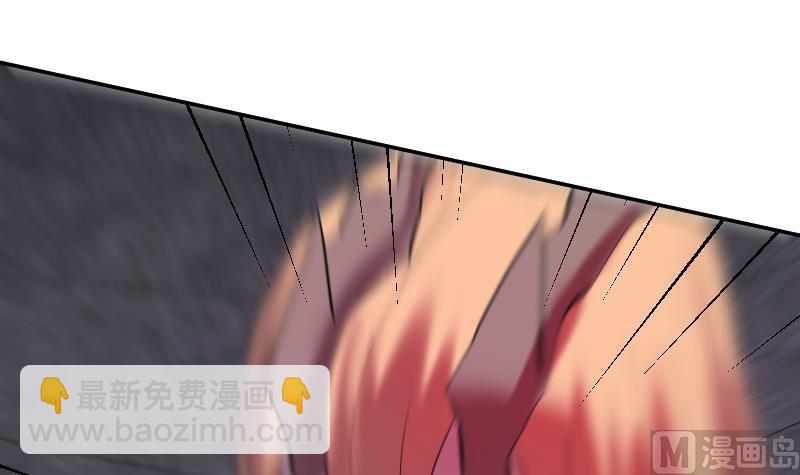 第40话 你妹啊！(1/2)-第41话
