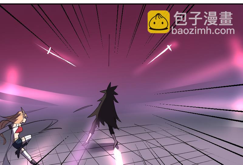 第42话 准备团战！(1/2)-第43话