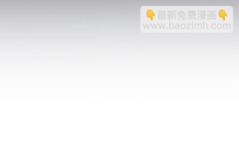 第42话 准备团战！(1/2)-第43话