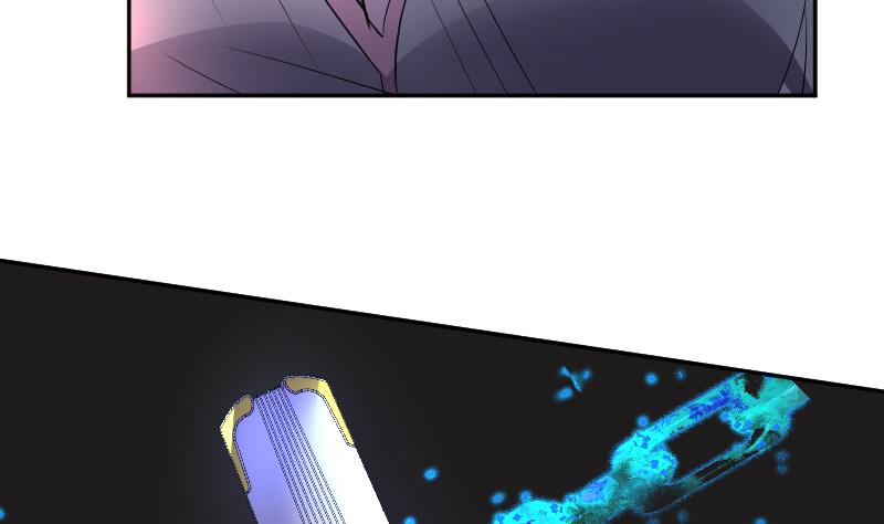 第42话 准备团战！(1/2)-第43话