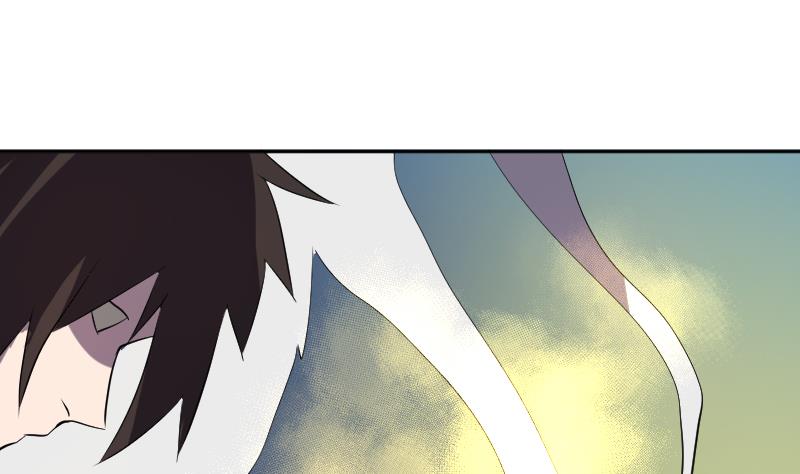 第44话  天师的烂桃花(1/2)-第45话