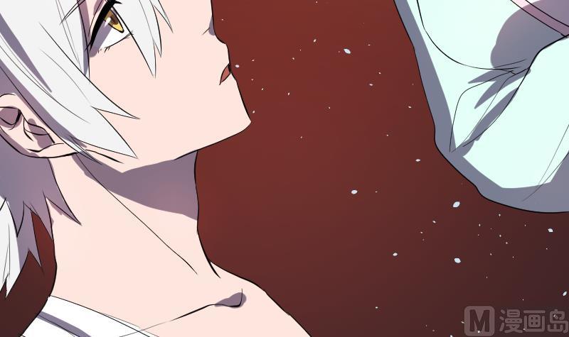 第44话  天师的烂桃花(1/2)-第45话
