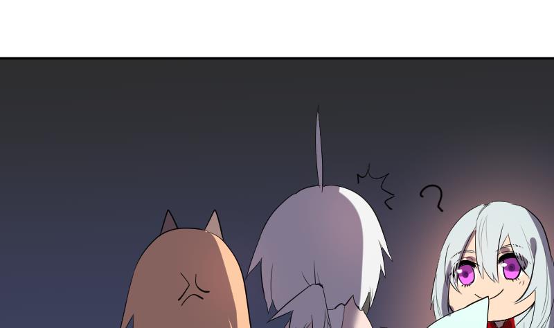 第44话  天师的烂桃花(1/2)-第45话