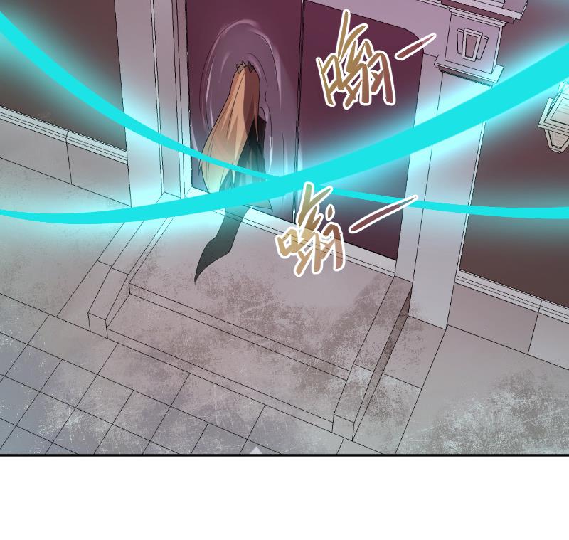 第8话 天师惨遭非礼-第9话