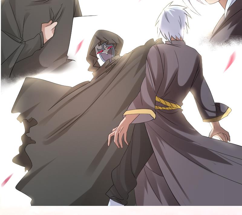 第8话 天师惨遭非礼-第9话