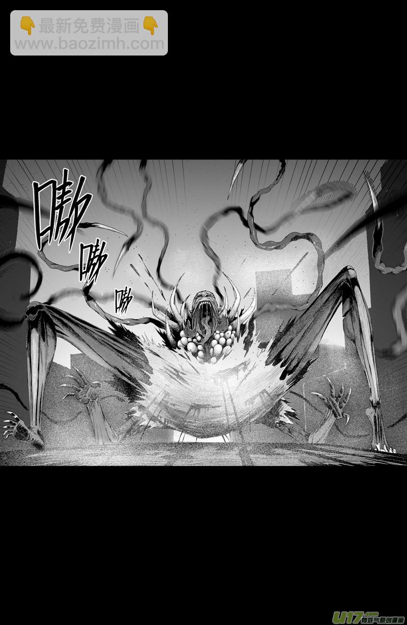 00 预告-第1话