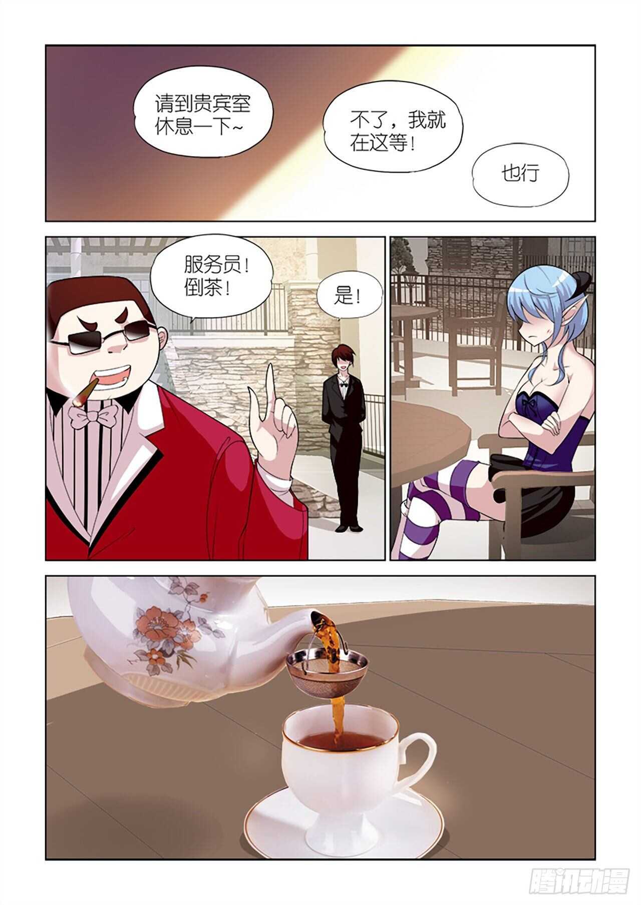 101-第101话