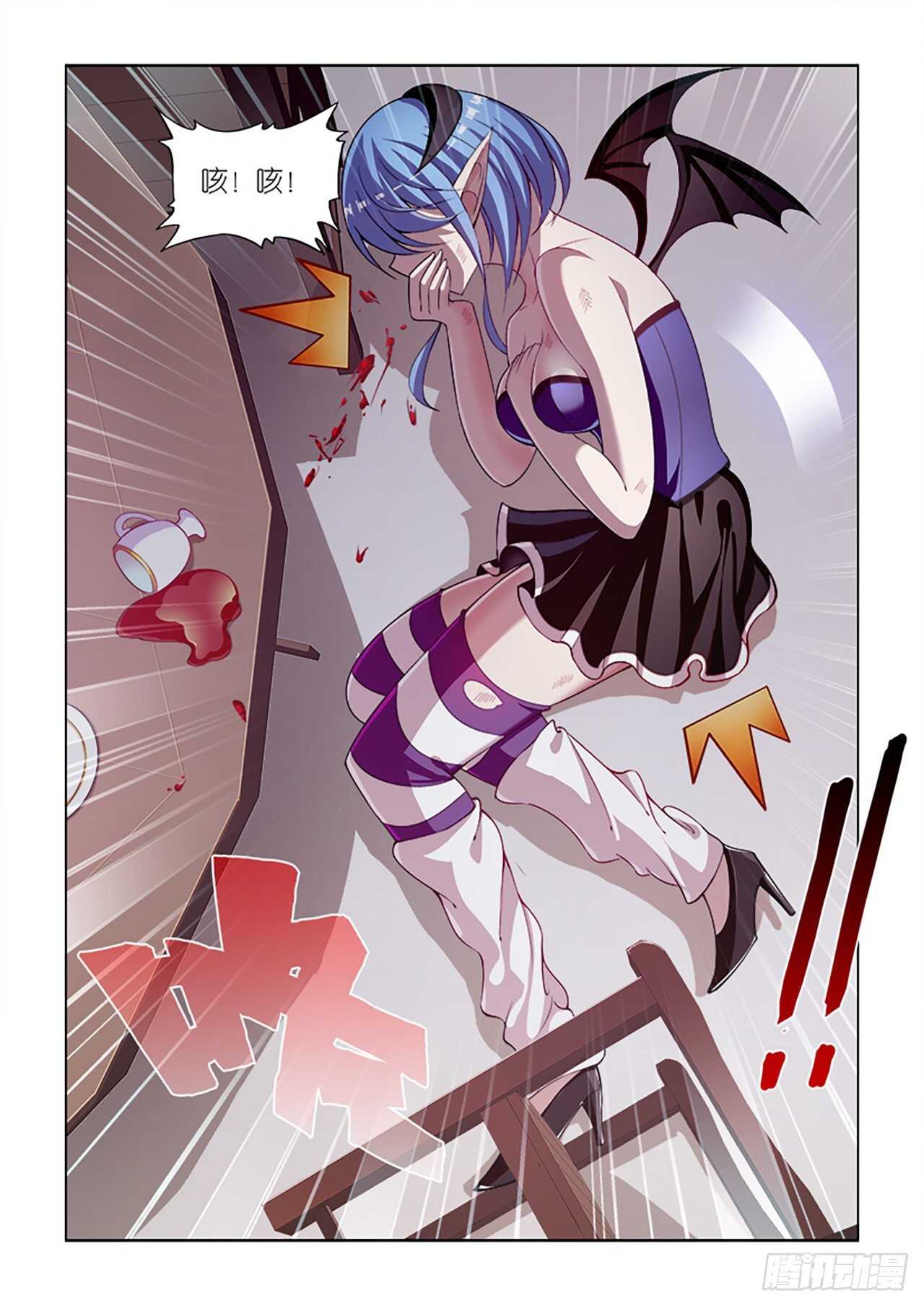 101-第101话