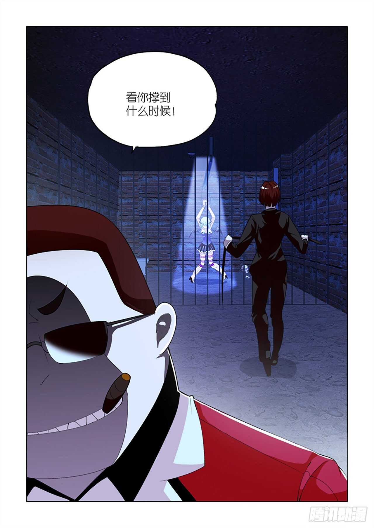 101-第101话