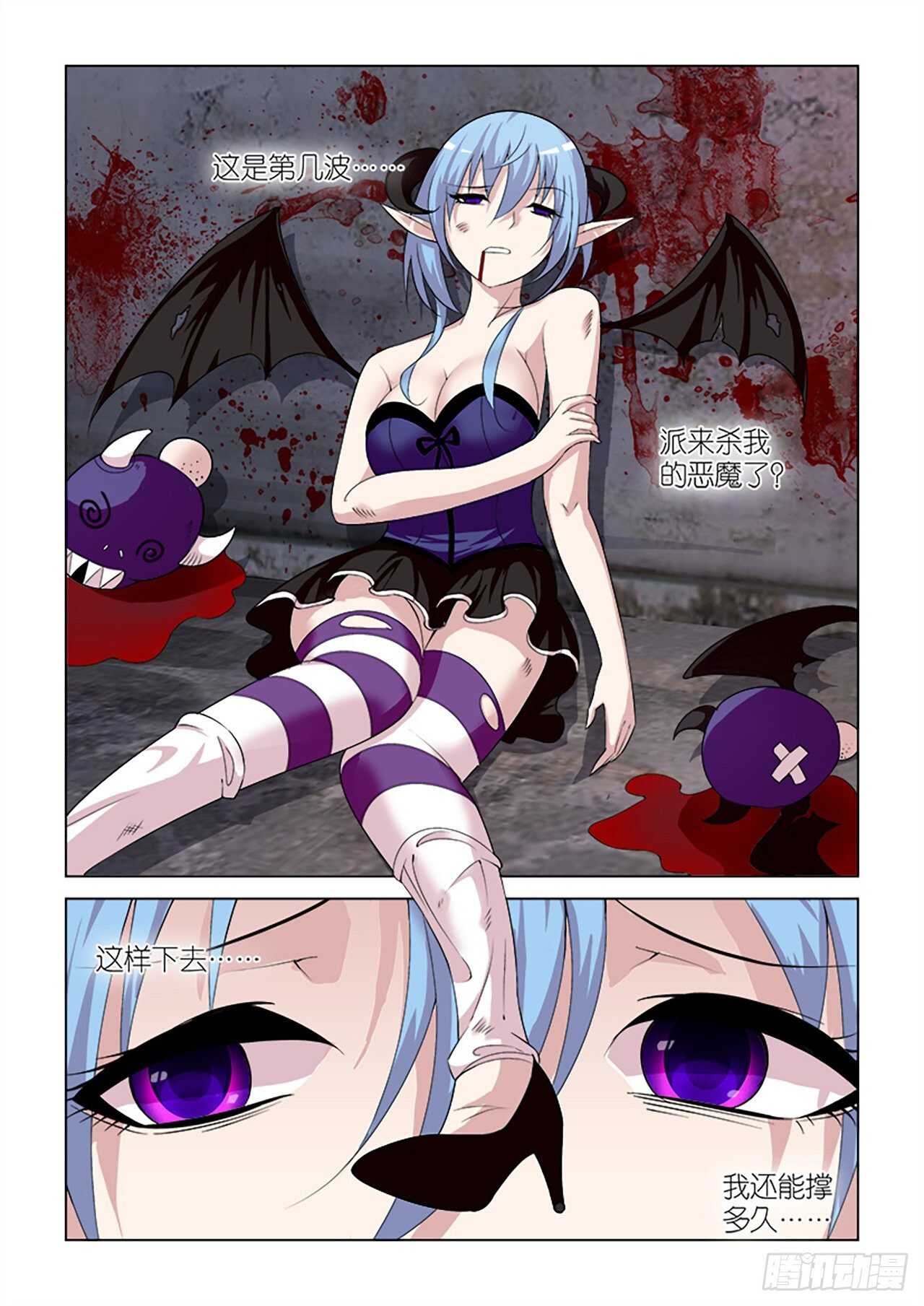 101-第101话