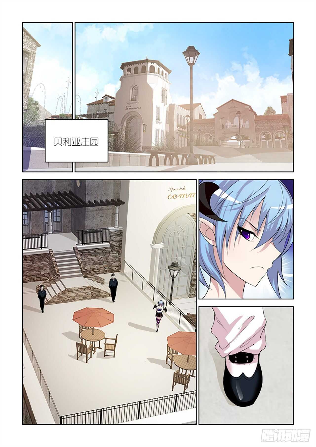 101-第101话