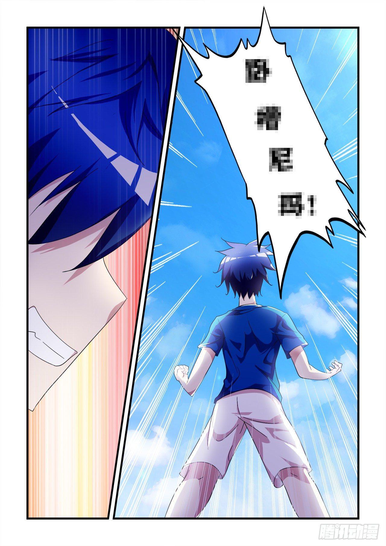 019-第19话