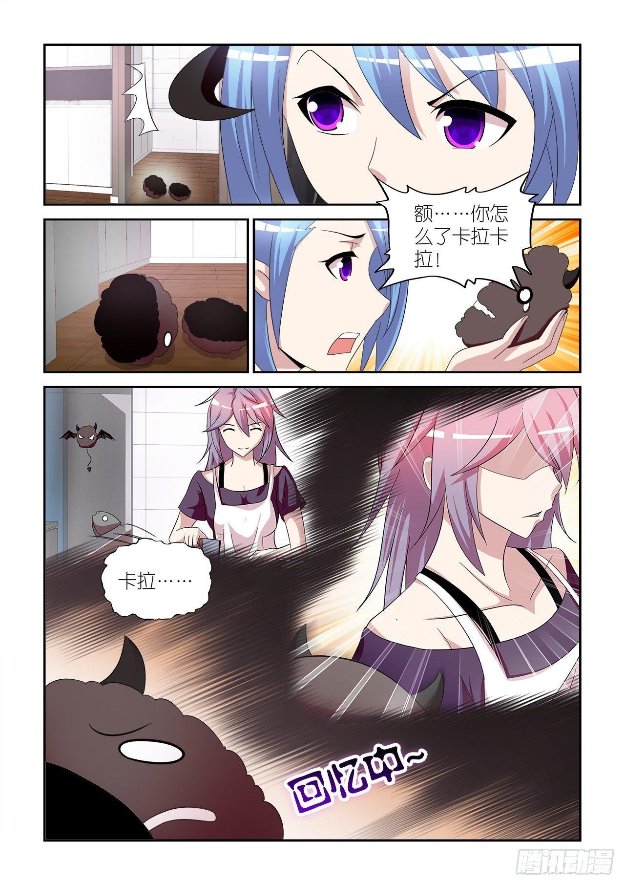 021-第21话