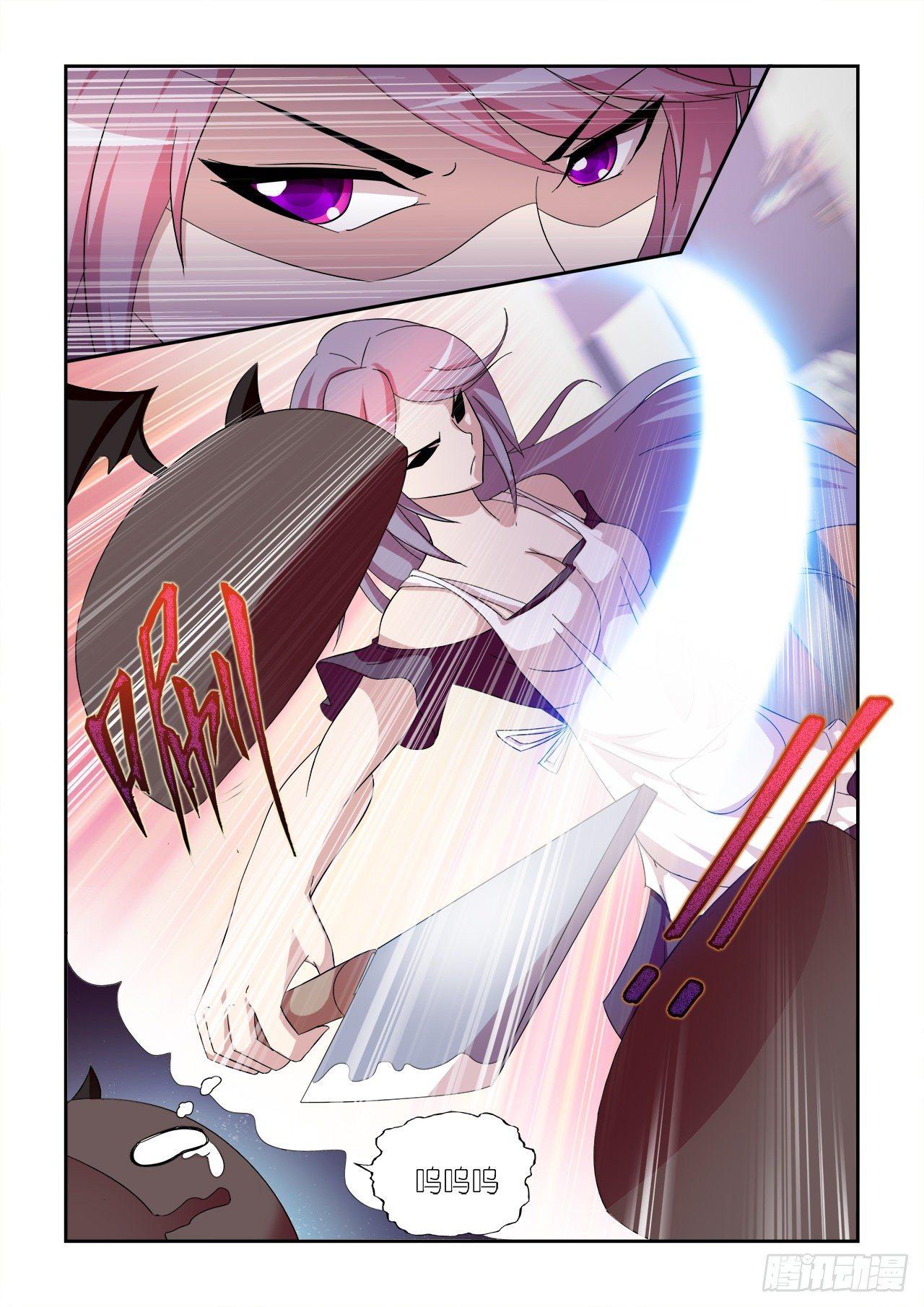 021-第21话