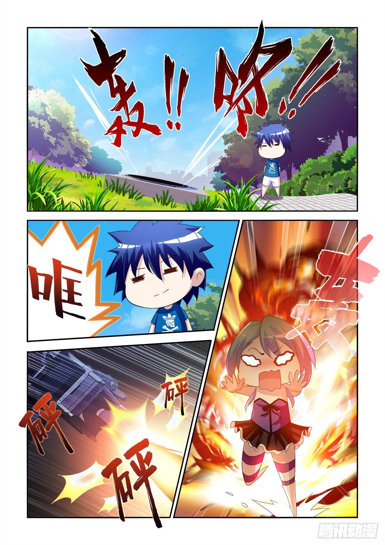 021-第21话