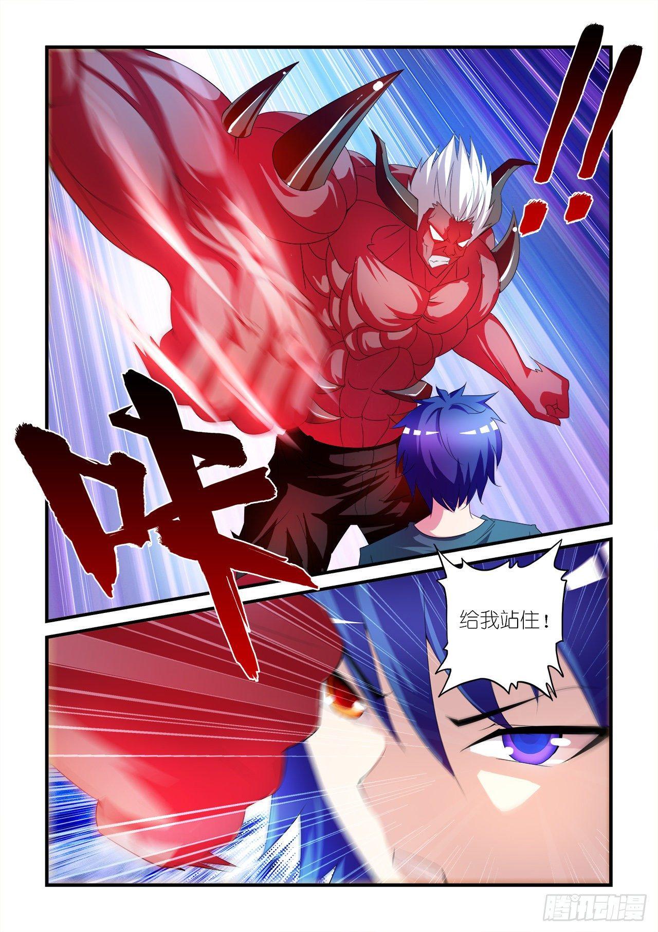 023-第23话