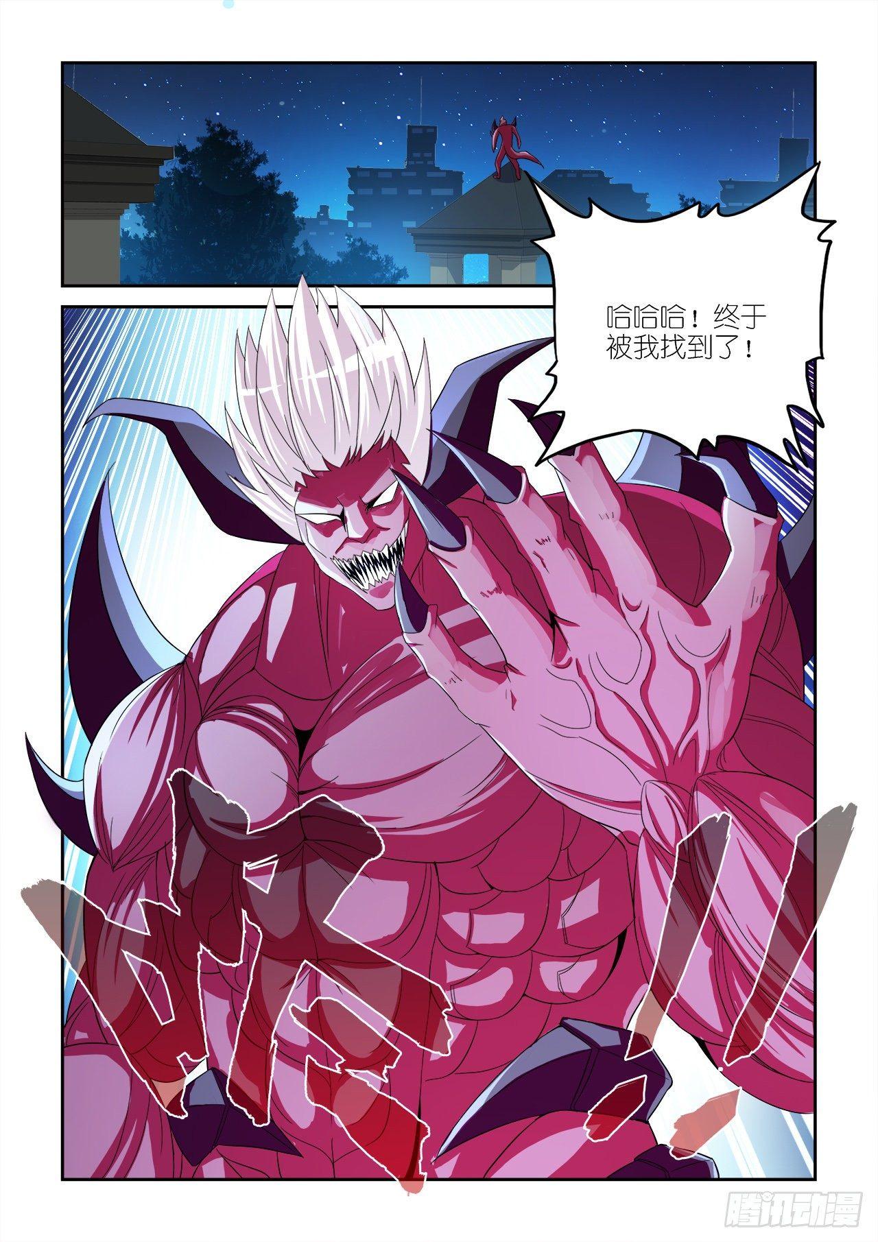 023-第23话