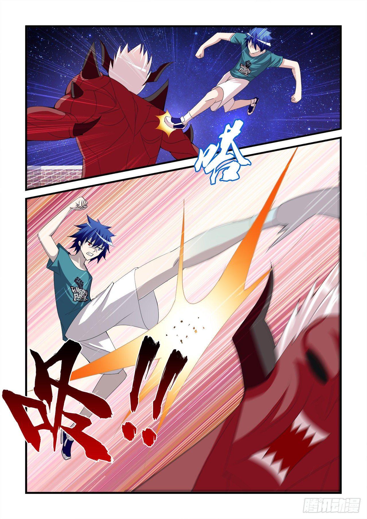 025-第25话
