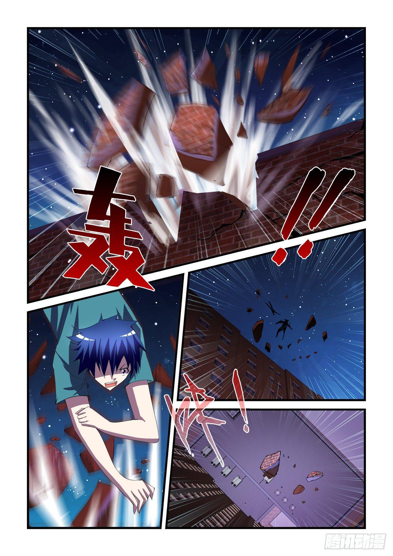 025-第25话