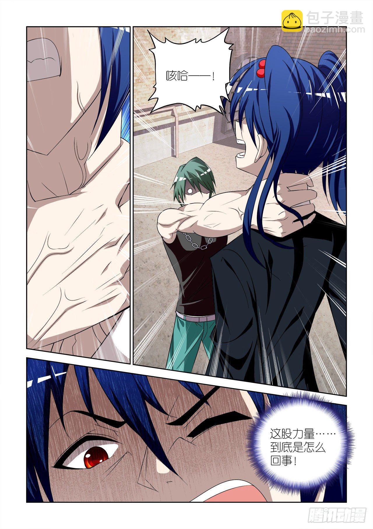 037-第37话