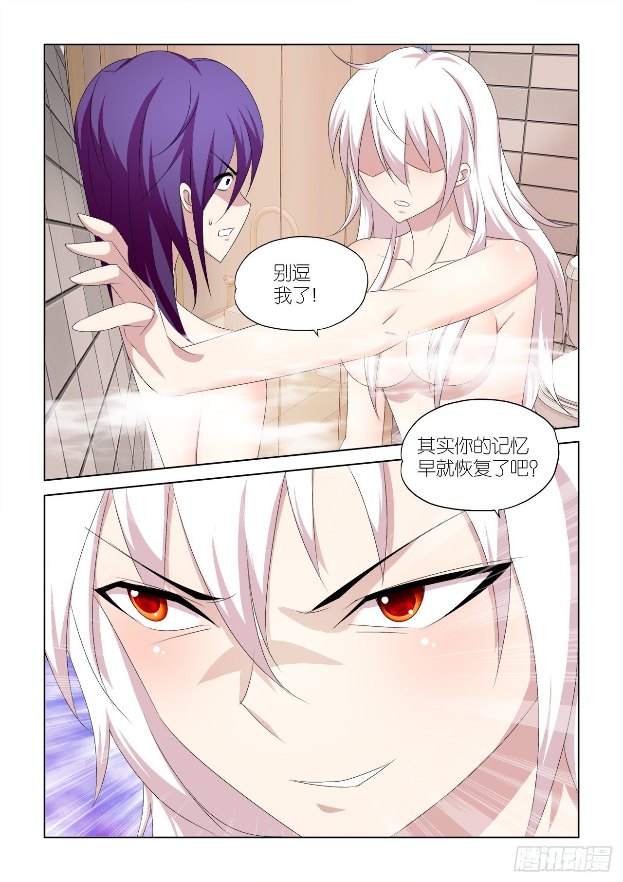047-第47话