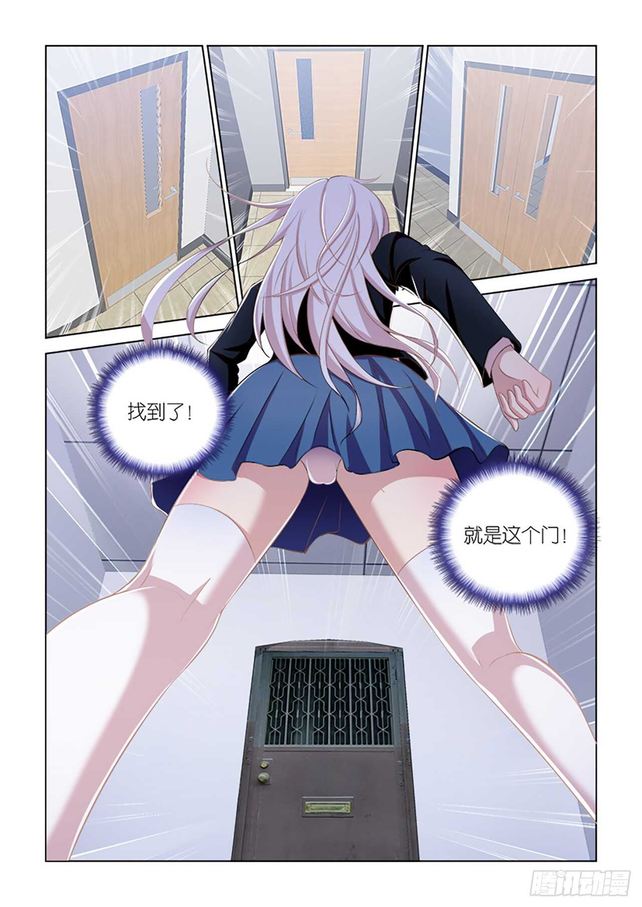 058-第59话