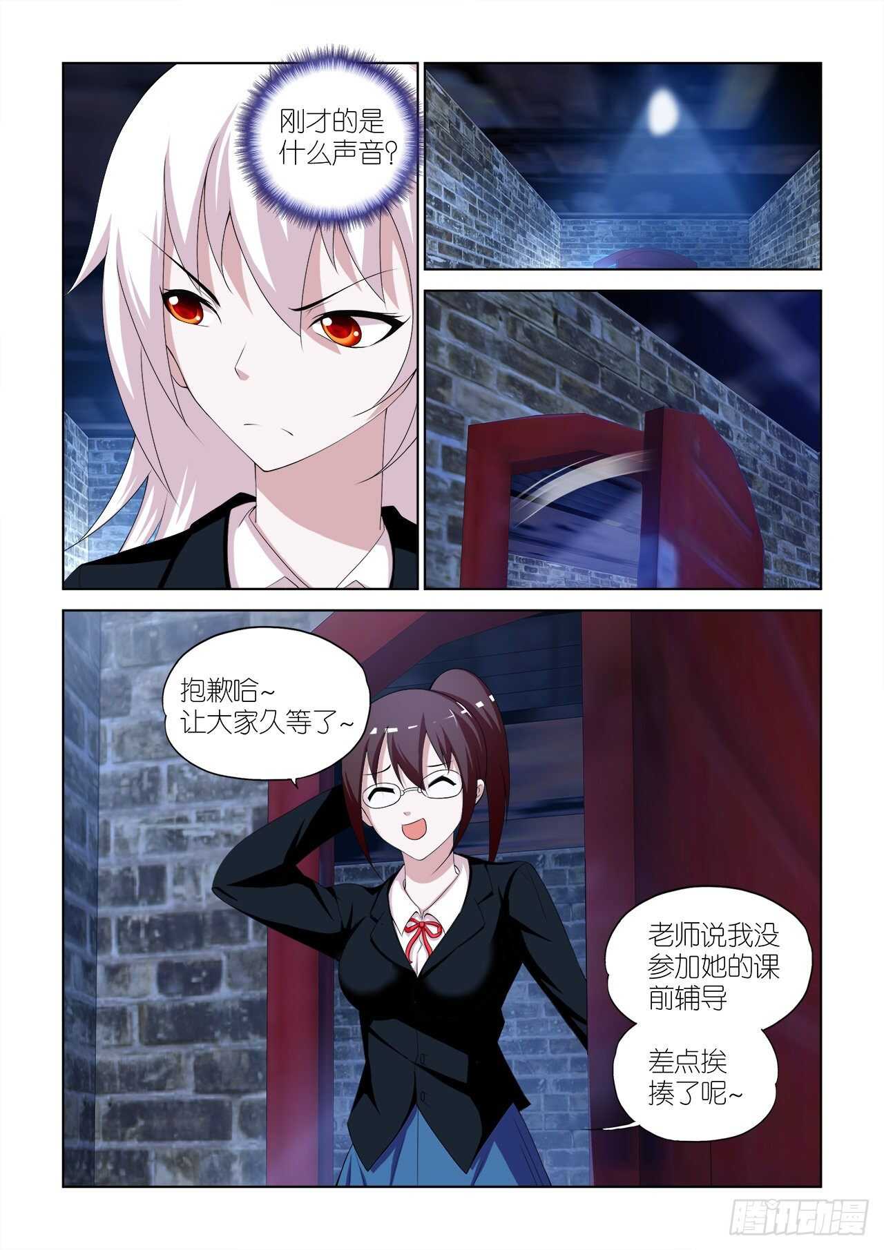 060-第61话