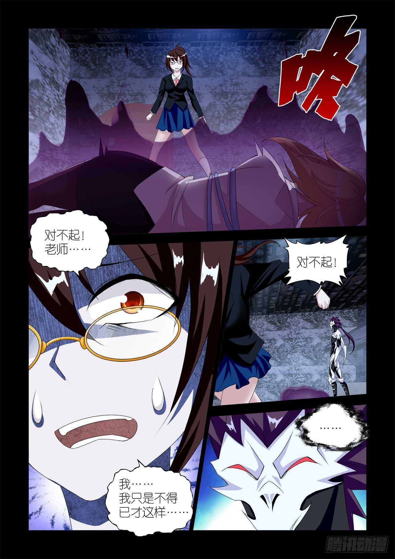 062-第63话