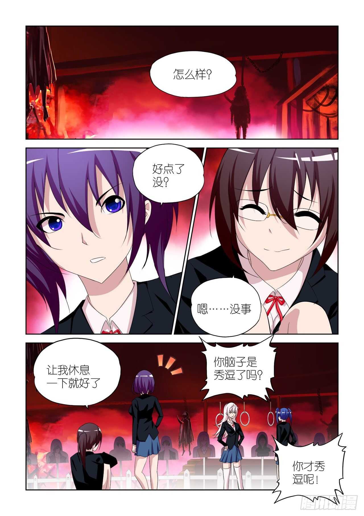 062-第63话