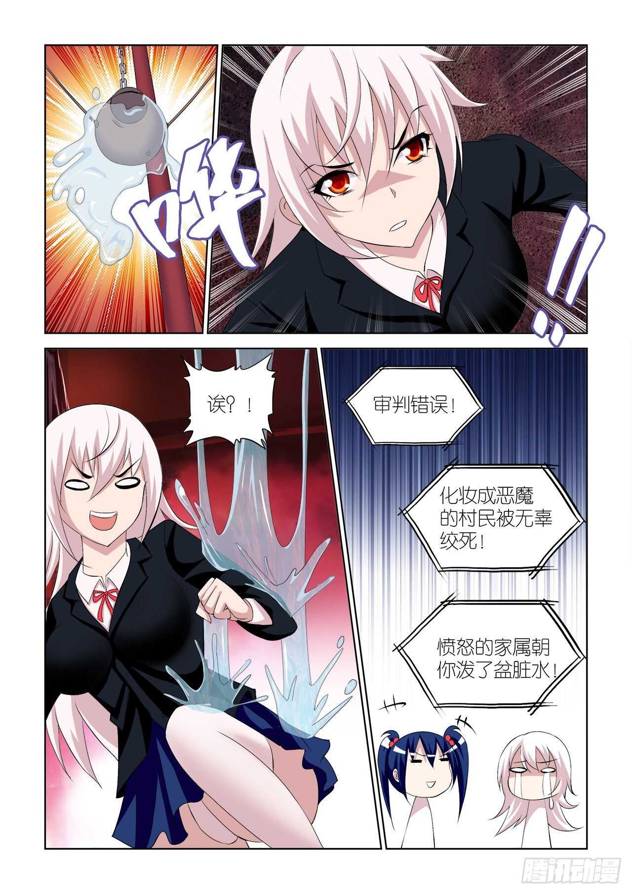 062-第63话