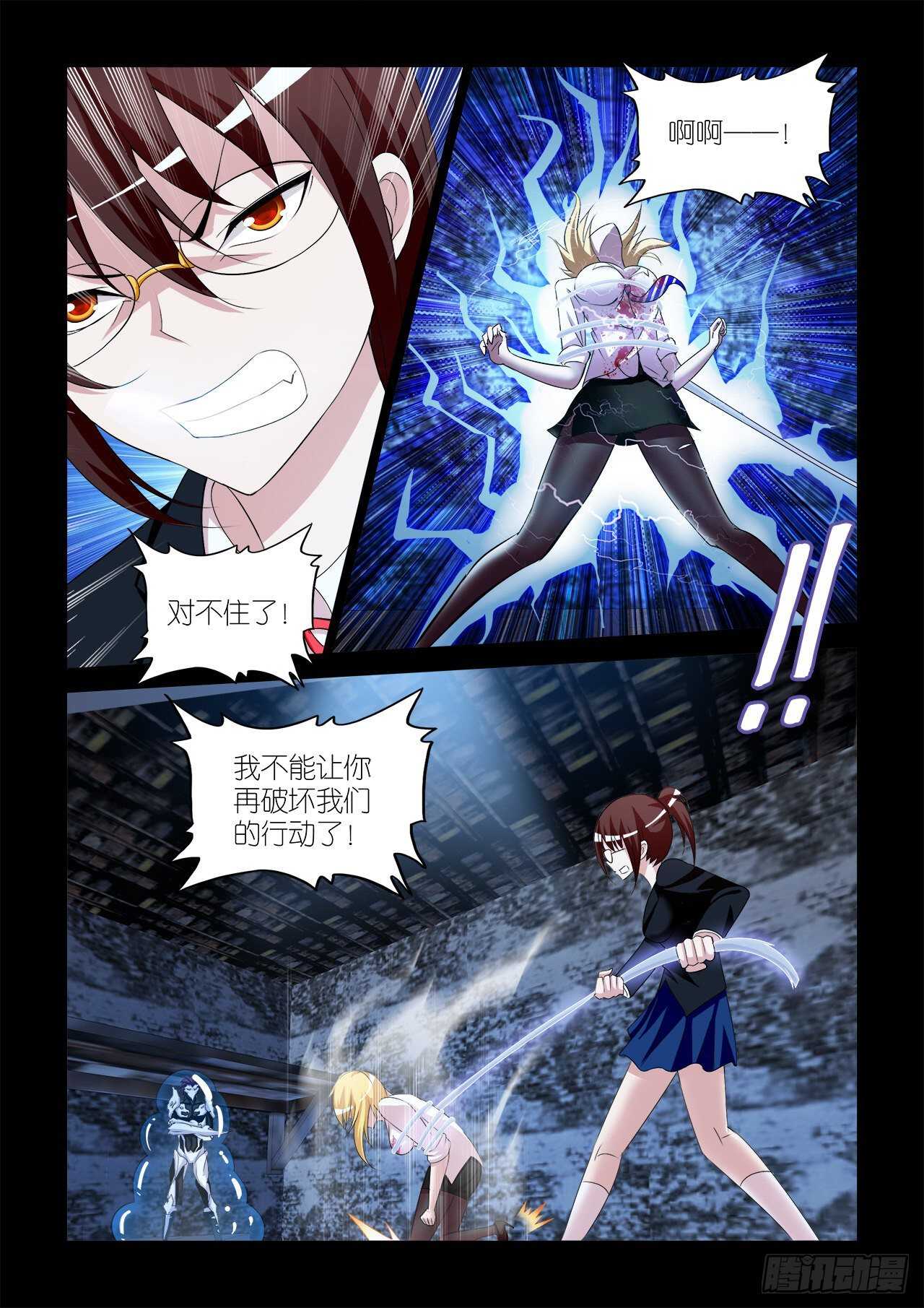 062-第63话