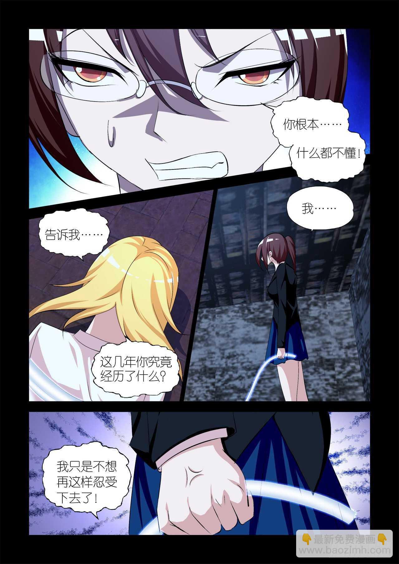 062-第63话