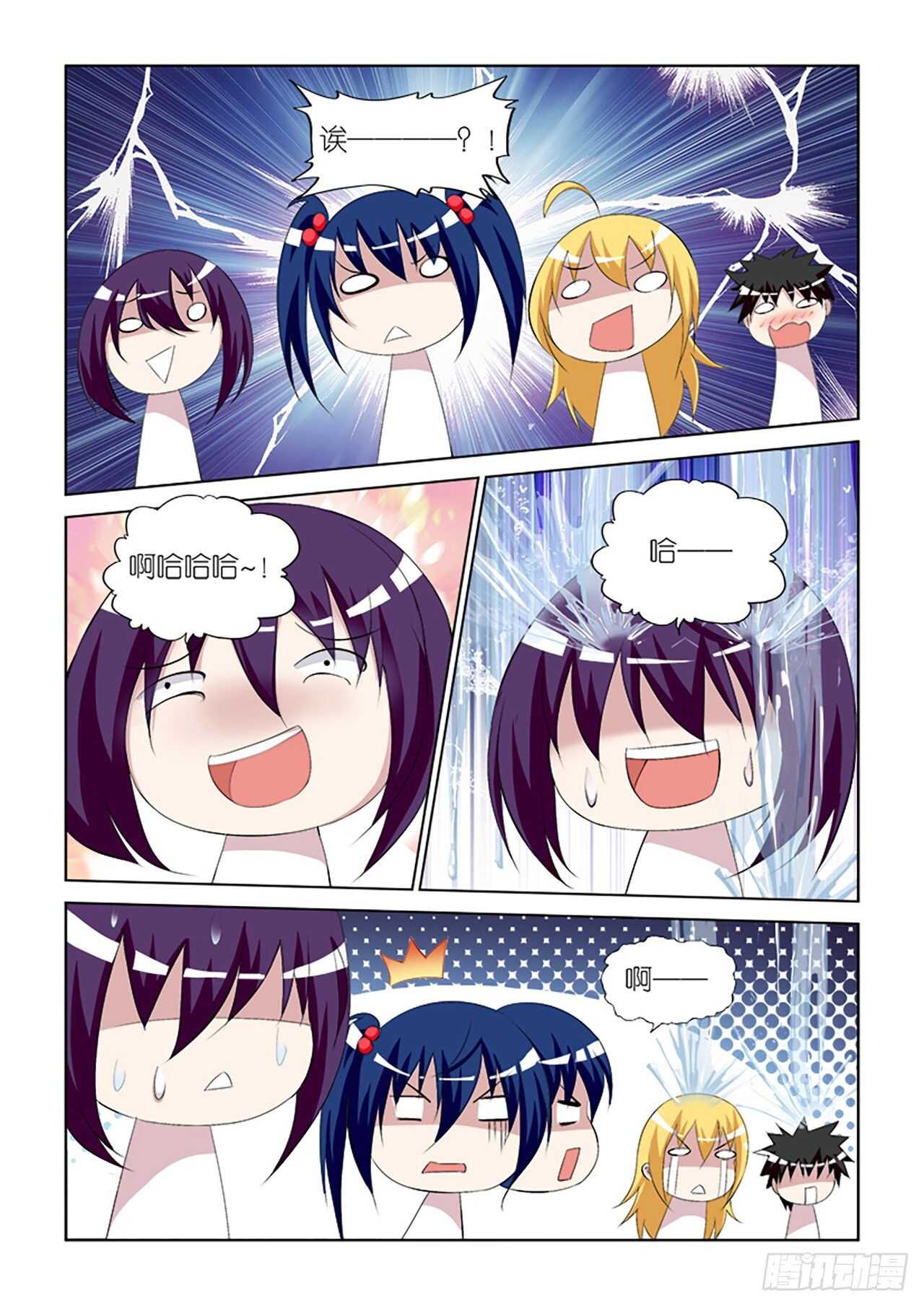 064-第65话