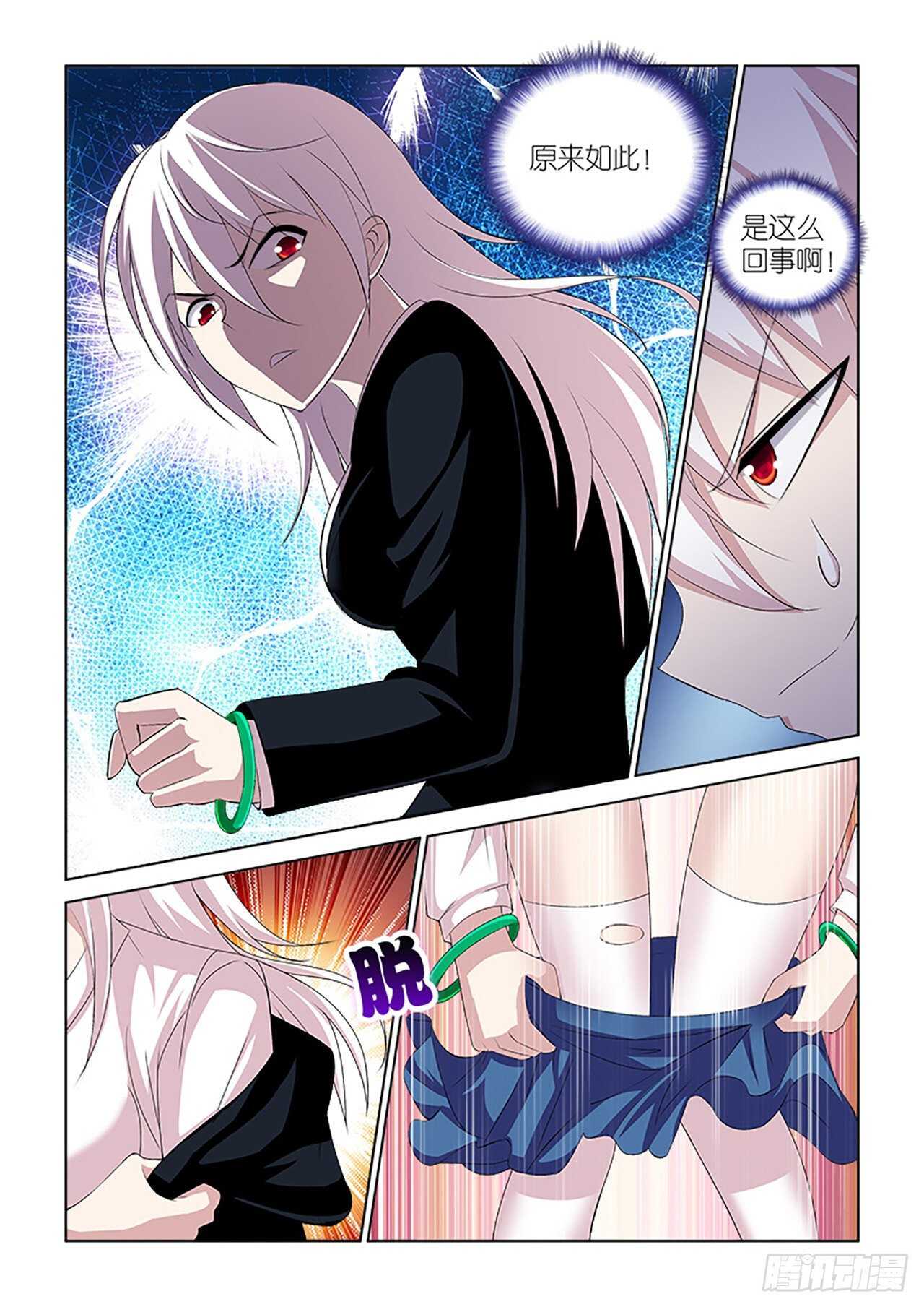 064-第65话