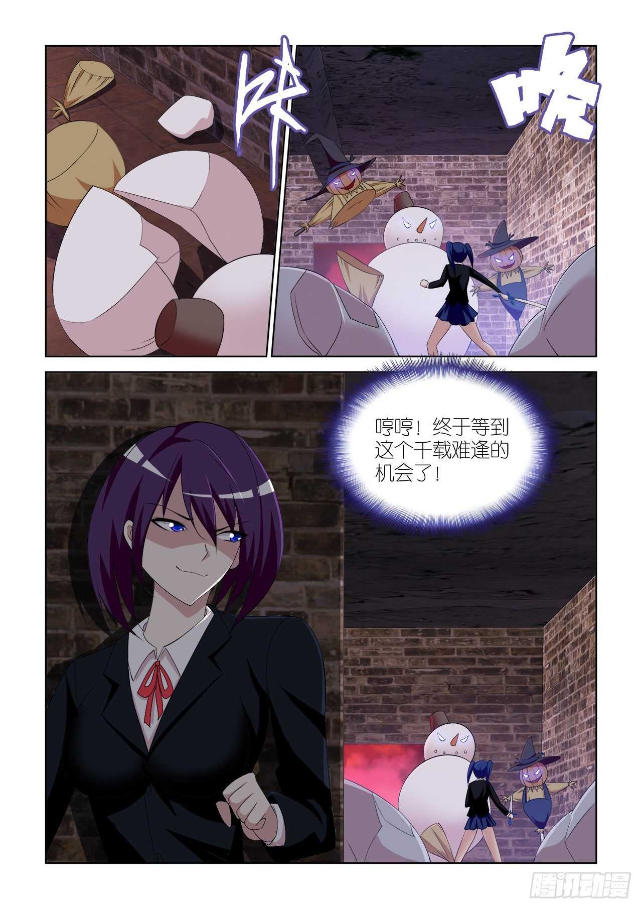 066-第67话