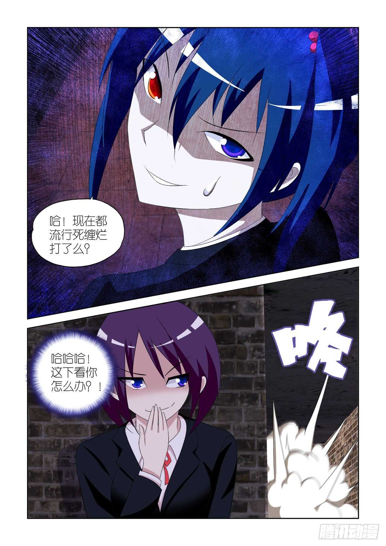066-第67话