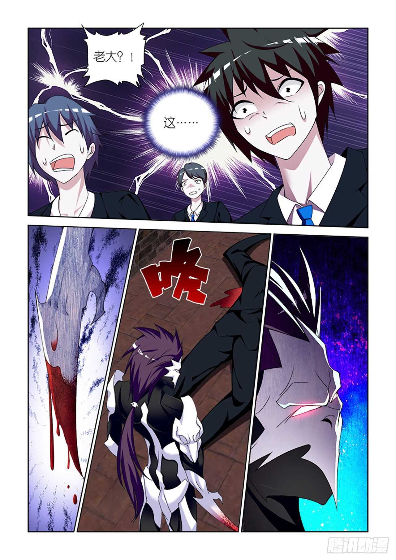 068-第69话