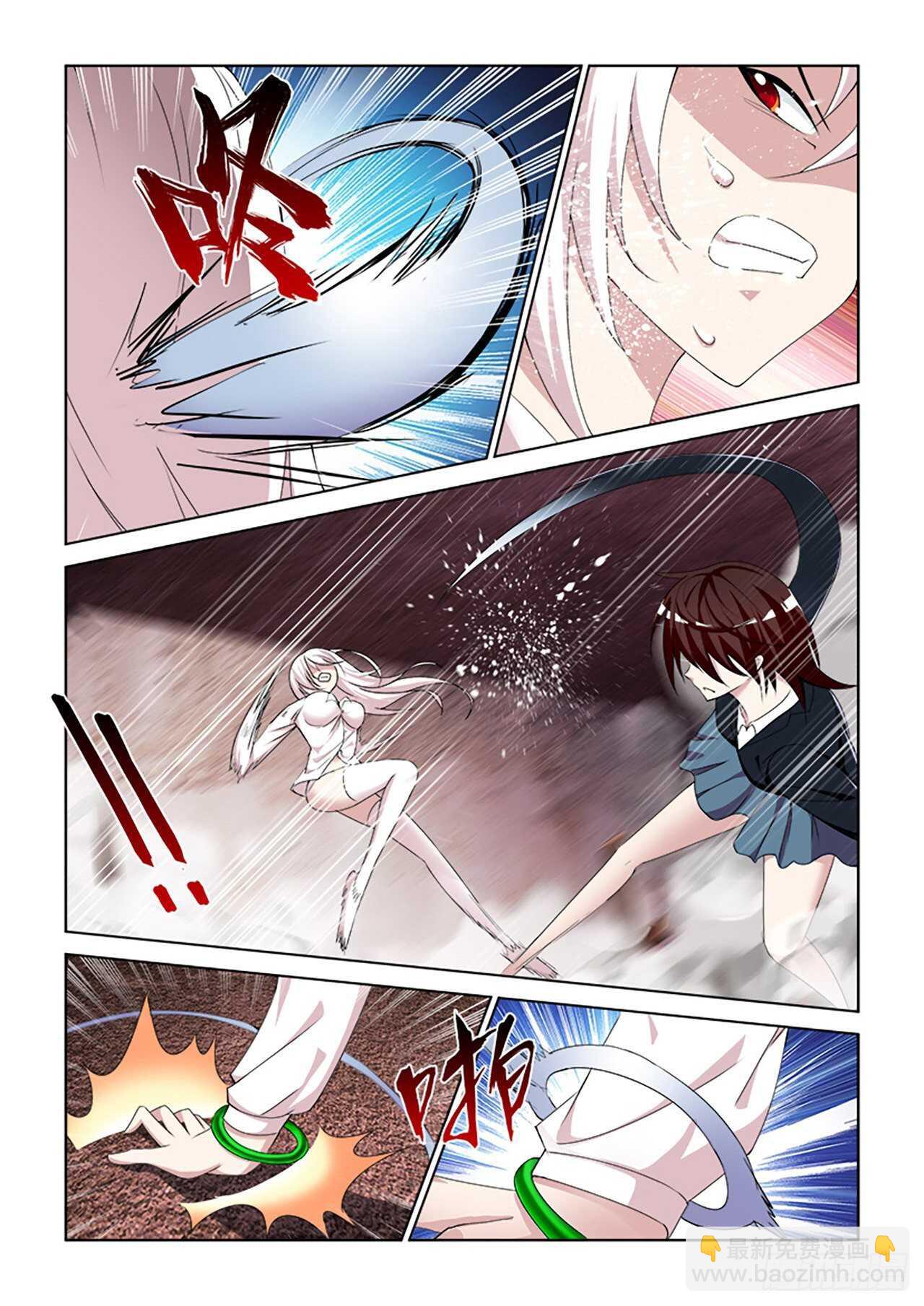 068-第69话